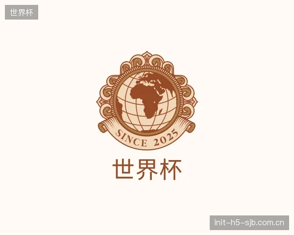 发现世界杯中心