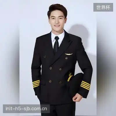 谢雯